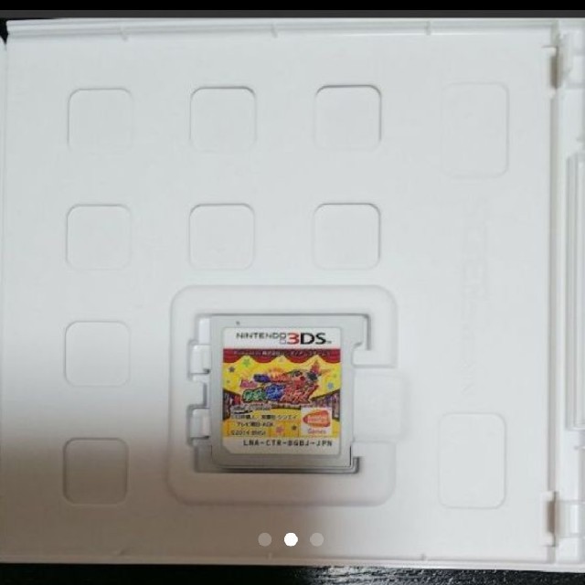 ニンテンドー3ds クレヨンしんちゃん 嵐を呼ぶ カスカベ映画スターズ の通販 By レイ S Shop ニンテンドー3dsならラクマ ニンテンドー3ds クレヨンしんちゃん 嵐を呼ぶ カスカベ映画スターズ の通販 By レイ S Shop ニンテンドー3dsならラクマ