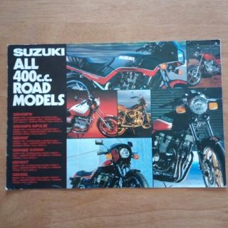 スズキ(スズキ)のパンフレット スズキ  ALL400cc(カタログ/マニュアル)