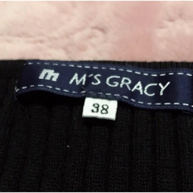 M'S GRACY(エムズグレイシー)の⭐️チャッピーさま専用 レディースのトップス(ニット/セーター)の商品写真