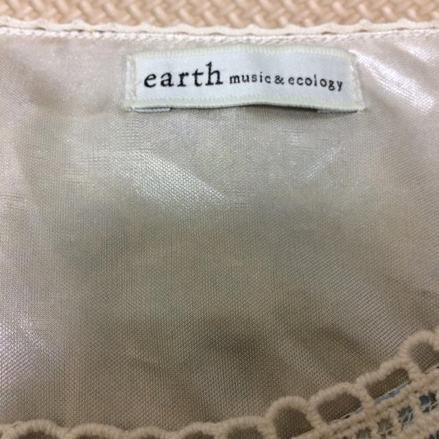 earth music & ecology(アースミュージックアンドエコロジー)の花柄トップス レディースのトップス(シャツ/ブラウス(長袖/七分))の商品写真
