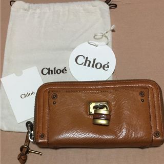 クロエ(Chloe)のクロエ 長財布(財布)