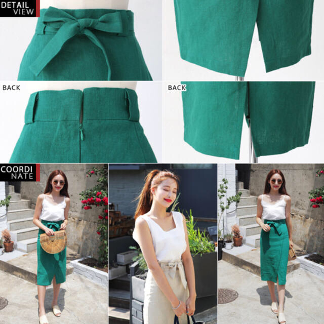dholic(ディーホリック)のDHOLIC ディーホリック ストラップSETスリット ペンシルスカート 緑 レディースのスカート(ひざ丈スカート)の商品写真