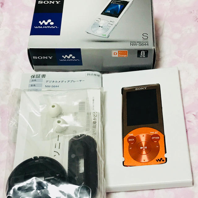 WALKMAN(ウォークマン)のWALKMAN スマホ/家電/カメラのオーディオ機器(ポータブルプレーヤー)の商品写真