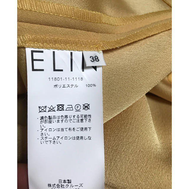 ANGLOBAL SHOP(アングローバルショップ)のELIN / DOUBLE CLOTH KAFFTAN BLOUSE  レディースのトップス(シャツ/ブラウス(半袖/袖なし))の商品写真