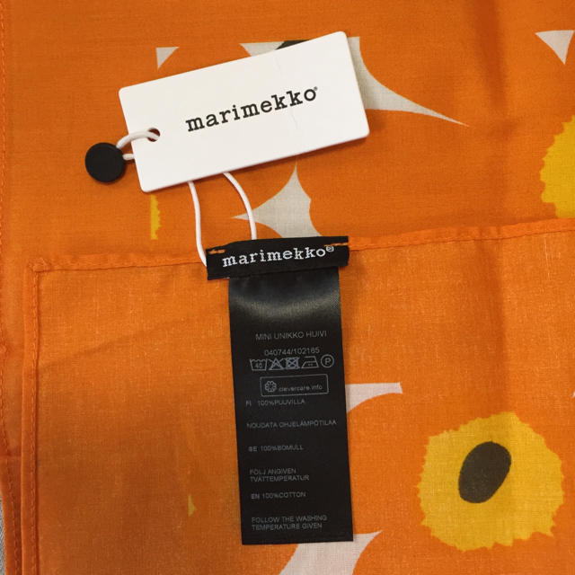 marimekko(マリメッコ)のあみ様 専用ページ レディースのファッション小物(ハンカチ)の商品写真