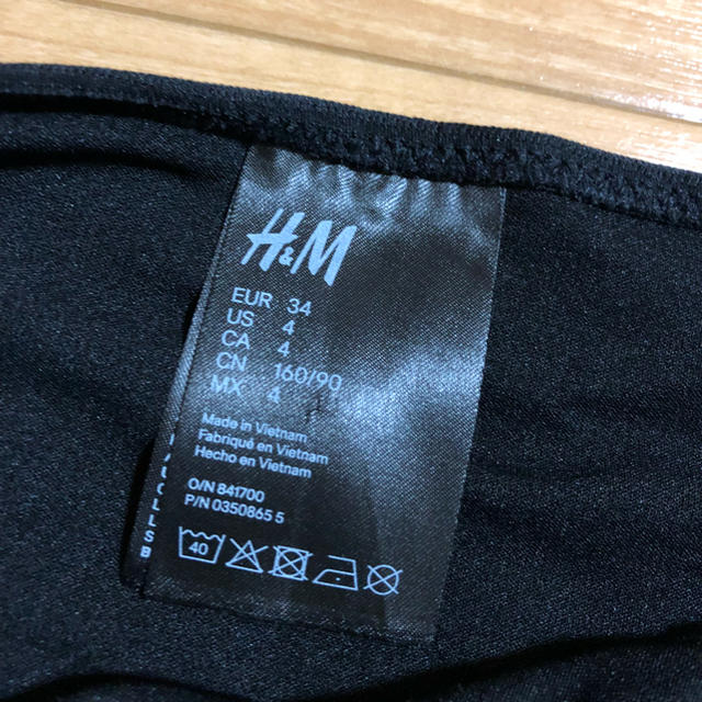 H&M(エイチアンドエム)のビキニ レディースの水着/浴衣(水着)の商品写真