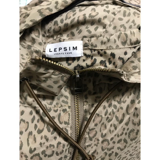 LEPSIM(レプシィム)のみえ様専用‼️美品★LEPSIMのヒョウ柄パーカー★ レディースのトップス(パーカー)の商品写真