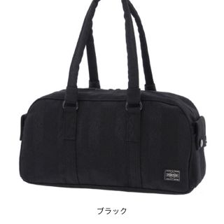 ポーター(PORTER)のORTER / PORTER TANGO BLACK BOSTON BAG(S)(ボストンバッグ)