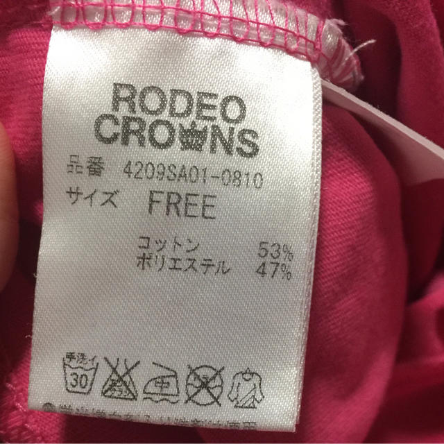 RODEO CROWNS(ロデオクラウンズ)のtom様★専用 レディースのトップス(Tシャツ(半袖/袖なし))の商品写真