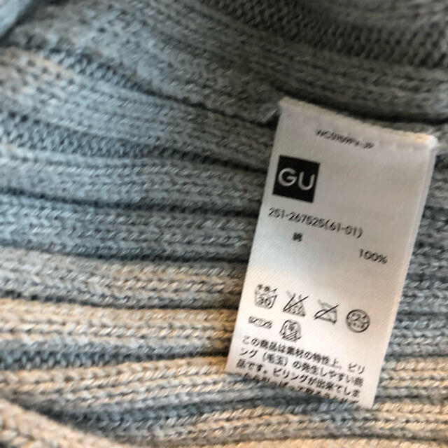 GU(ジーユー)のGU ☻ ノースリーブニット レディースのトップス(カットソー(半袖/袖なし))の商品写真
