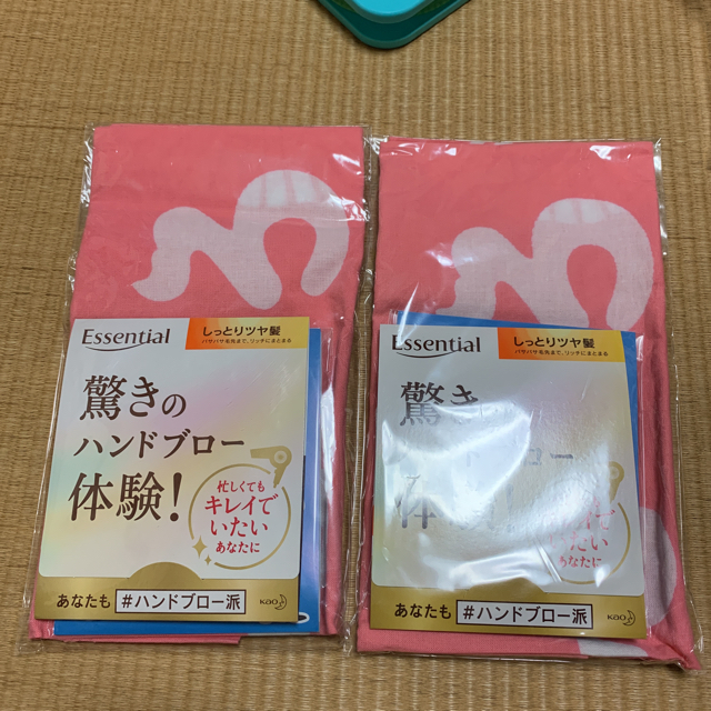 花王(カオウ)の2セット手ぬぐい＆シャンプーとコンディショナーセット インテリア/住まい/日用品の日用品/生活雑貨/旅行(旅行用品)の商品写真