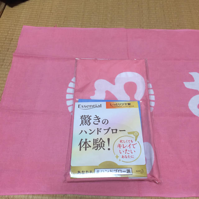 花王(カオウ)の2セット手ぬぐい＆シャンプーとコンディショナーセット インテリア/住まい/日用品の日用品/生活雑貨/旅行(旅行用品)の商品写真