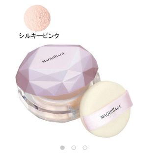 マキアージュ(MAQuillAGE)の(専用)リメークパウダー シルキーピンク(フェイスパウダー)