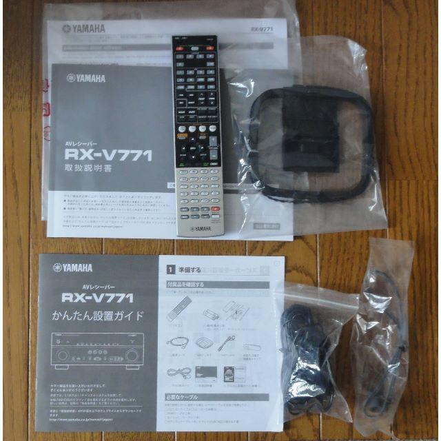 ヤマハ(ヤマハ)のYAMAHA RX-V771 AVアンプ 美品/付属品/箱あり スマホ/家電/カメラのオーディオ機器(アンプ)の商品写真