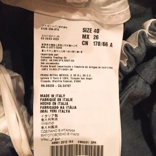 おしゃれ 紗栄子着用!miumiuデニムセットアップ | dizmekaro.com