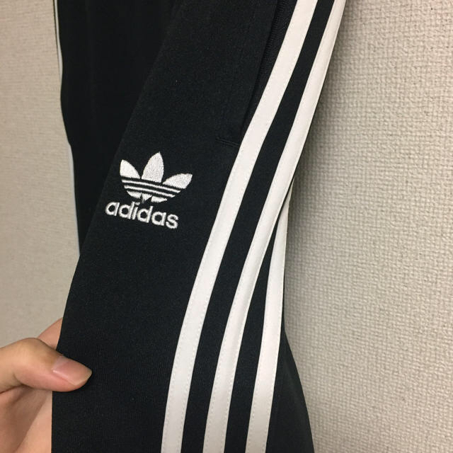 adidas Originals