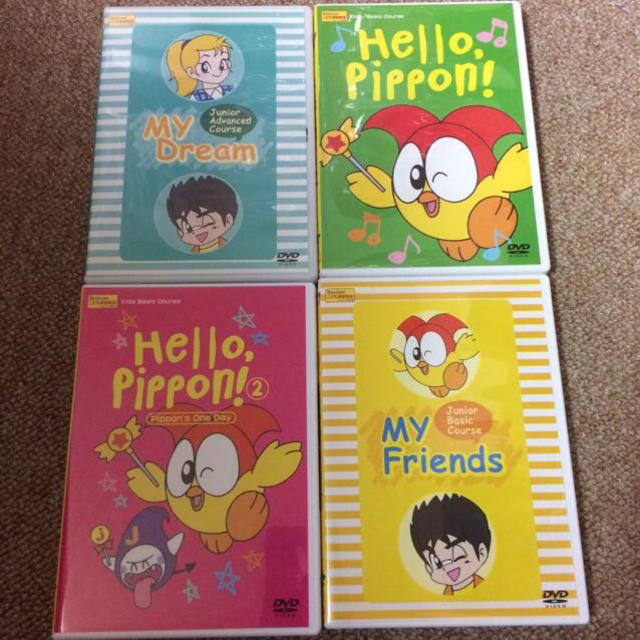 特売 ベネッセ ジュニア アドバンスド ベーシック