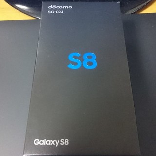 サムスン(SAMSUNG)の【5000円値下げ】Galaxy S8 SC-02J コーラルブルー(スマートフォン本体)