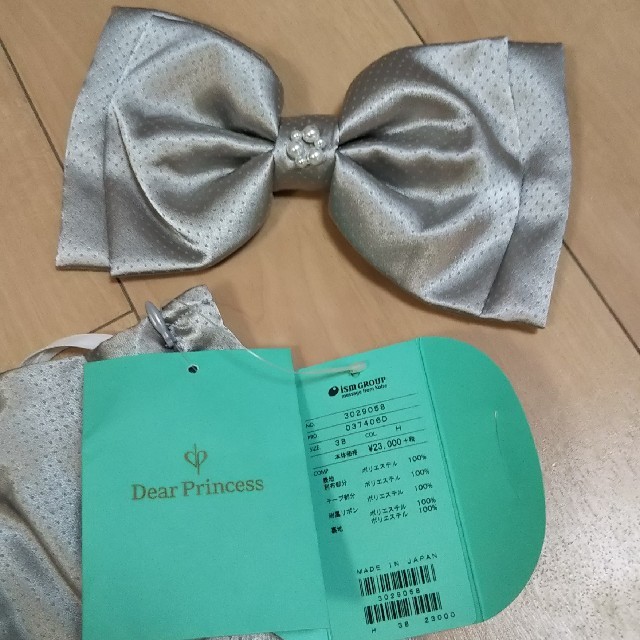 Dear Princess(ディアプリンセス)の新品未使用☆タグ付き☆Dear Princess ワンピース レディースのワンピース(ひざ丈ワンピース)の商品写真