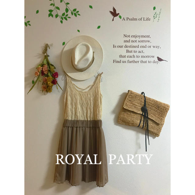 ROYAL PARTY(ロイヤルパーティー)の☆ROYAL PARTY☆ドッキングプリーツワンピース レディースのワンピース(ミニワンピース)の商品写真