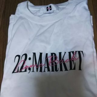 エーケービーフォーティーエイト(AKB48)の22market Tシャツ 未使用(Tシャツ(半袖/袖なし))