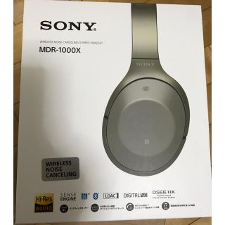 ソニー(SONY)のSONY ソニー　MDR-1000X C グレーベージュ(ヘッドフォン/イヤフォン)