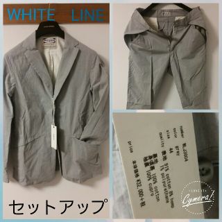 ホワイトライン(WHITE LINE)のWHITE LINE新品未使用セットアップ★メンズオシャレ【5.5万円】(セットアップ)