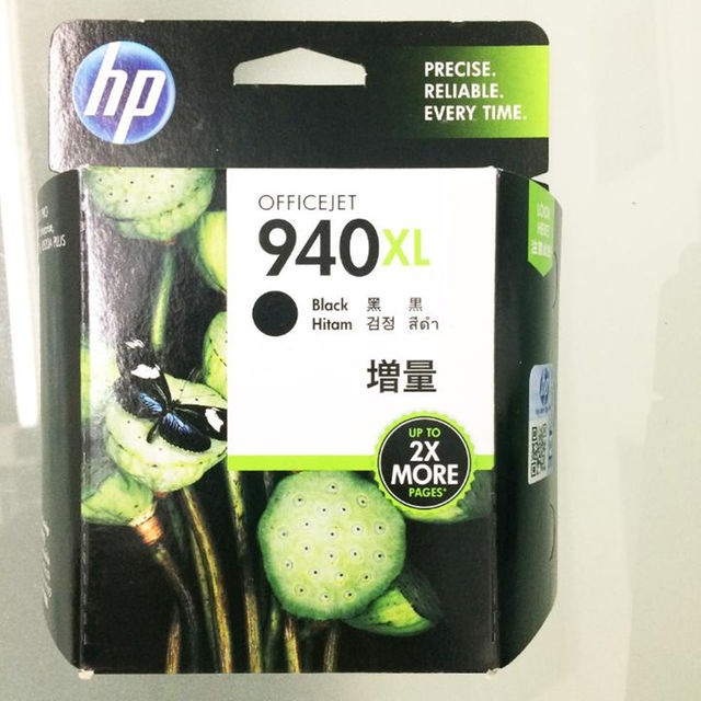 HP(ヒューレットパッカード)のHPインク 940XL 黒 増量【未開封】即購入OK★送料込 その他のその他(その他)の商品写真