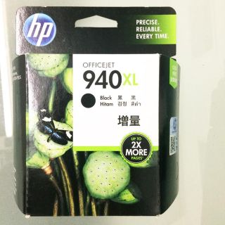 ヒューレットパッカード(HP)のHPインク 940XL 黒 増量【未開封】即購入OK★送料込(その他)