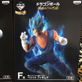 ドラゴンボール(ドラゴンボール)の一番くじ ドラゴンボール 超戦士バトル列伝 F賞 ベジット(アニメ/ゲーム)