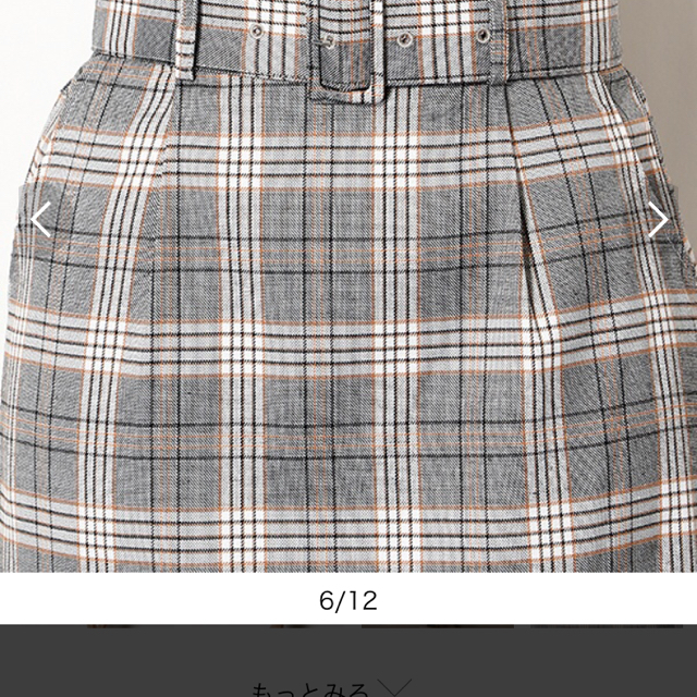 INGNI(イング)の共ベルト付きチェック柄ナロースカートグレー レディースのスカート(ひざ丈スカート)の商品写真