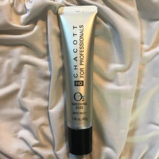 チャコット(CHACOTT)のチャコット for professionals Enriching base(化粧下地)