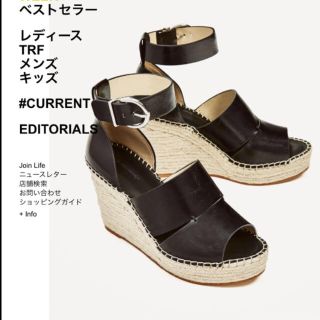 ザラ(ZARA)のZARA♡ウェッジソールサンダル(サンダル)