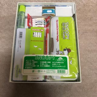 スヌーピー(SNOOPY)のスヌーピ   文具セット(その他)