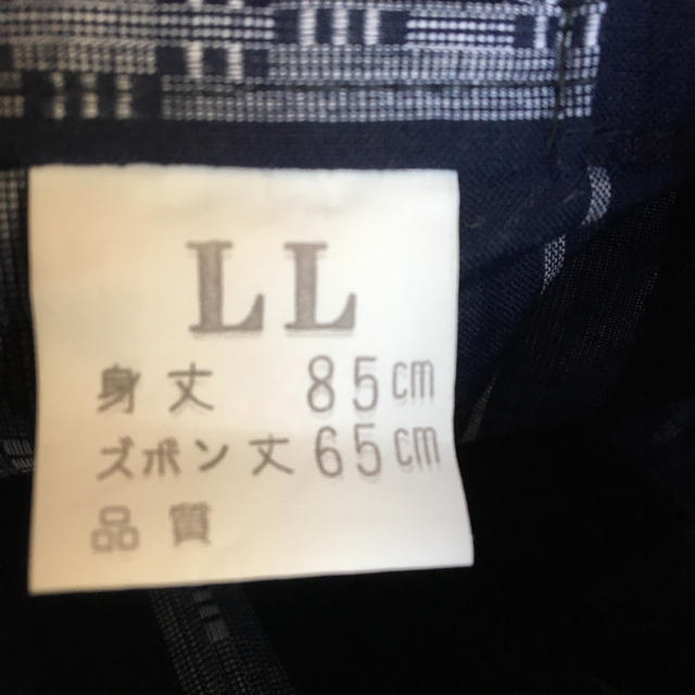 左京様専用 紳士用 甚平 メンズの水着/浴衣(その他)の商品写真