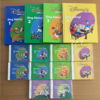 ディズニー(Disney)のDWE シングアロング 絵本4冊 CD10枚 リッスンアロング ディズニー英語(知育玩具)