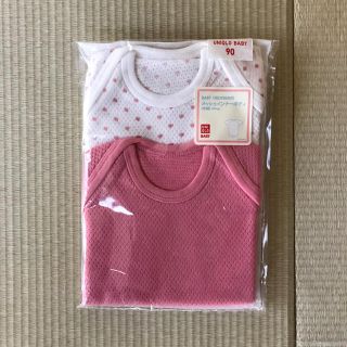 ユニクロ メッシュインナー 半袖  90(下着)