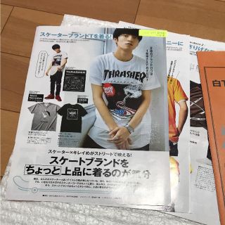 Jさま専用出品(その他)