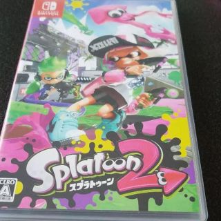 ニンテンドースイッチ(Nintendo Switch)のスプラトゥーン 美品(家庭用ゲームソフト)