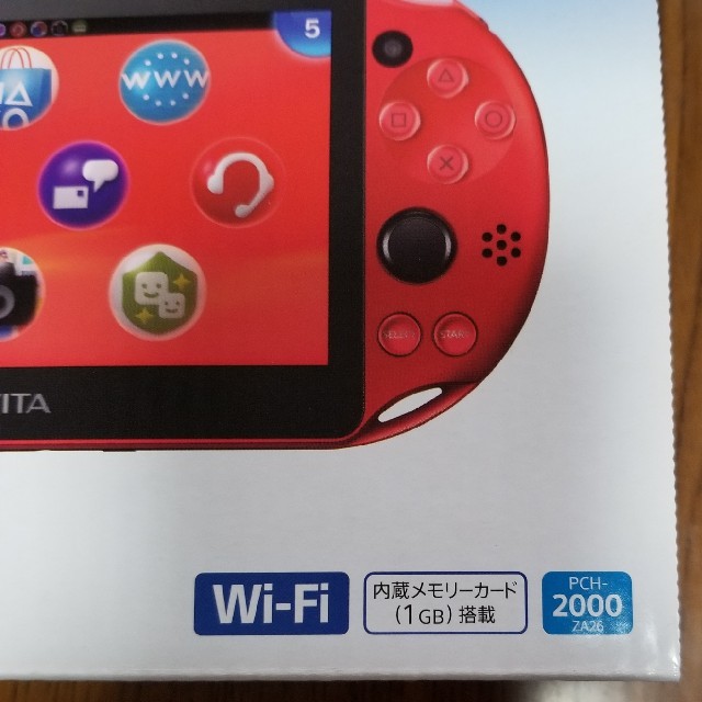 PlayStation Vita - 新品未開封☆PSvita PCH-2000 ZA26メタリック