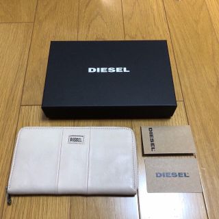 ディーゼル(DIESEL)の【新品未使用】DIESEL ディーゼル 長財布 レディース ベージュ(財布)