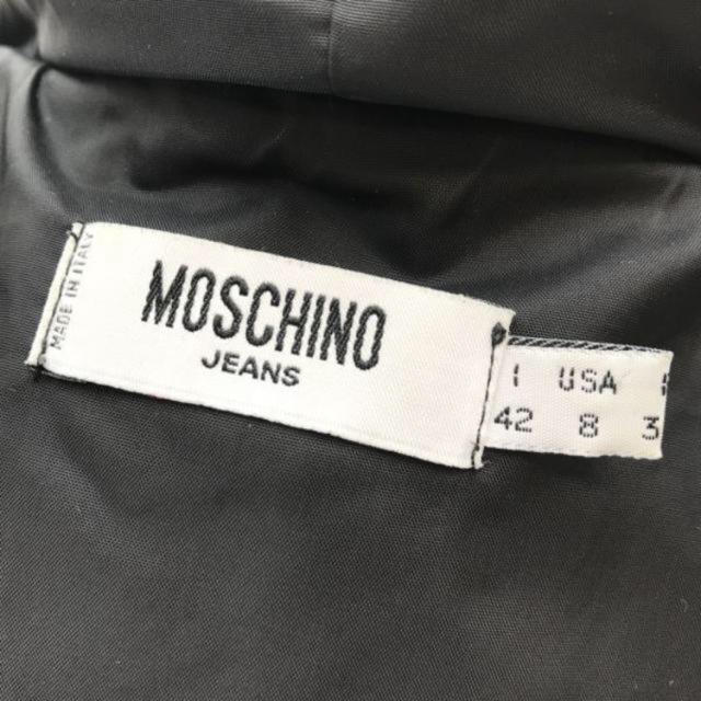 MOSCHINO(モスキーノ)のMOSCHINO ナイロンパーカー レディースのジャケット/アウター(ナイロンジャケット)の商品写真