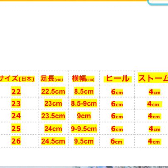 黒ショートブーツ レディースの靴/シューズ(ブーツ)の商品写真