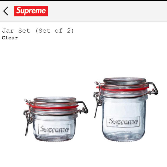 jar set supreme