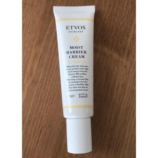 ETVOS(エトヴォス)のエトヴォス モイストバリアクリーム 30g コスメ/美容のスキンケア/基礎化粧品(フェイスクリーム)の商品写真