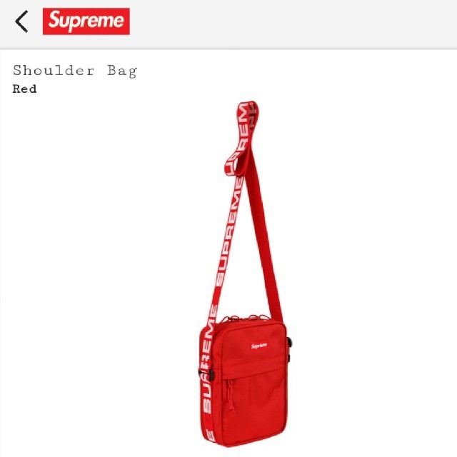 Supreme(シュプリーム)のSupreme Shoulder Bag ショルダーバッグ (RED) メンズのバッグ(ショルダーバッグ)の商品写真