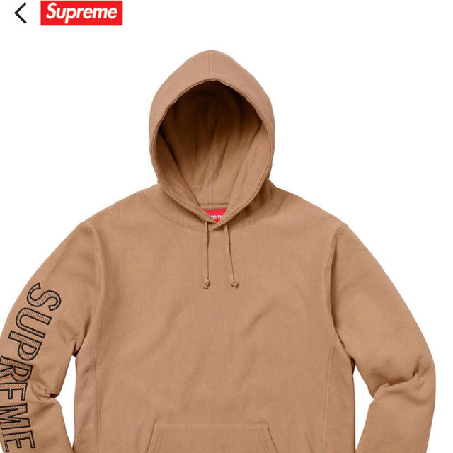 supreme sleeve Embroidery Hooded