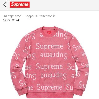 シュプリーム(Supreme)のsupreme Jacquard Logo Crewneck シュプリーム(ニット/セーター)