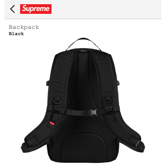 人気超歓迎 Supreme - supreme backpack 18ss 黒 新品未使用 リュック の通販 by ポン's shop｜シュプリームならラクマ 限定品