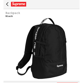 シュプリーム(Supreme)のsupreme backpack 18ss 黒 新品未使用 リュック (バッグパック/リュック)